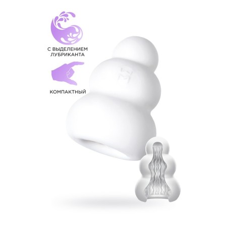 Mosterbator Unrealistic Mensmax Pucchi Shower, TPE, 6.5 cm, white color