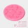Mold Dolyana "six butterflies", silicone, 8.4 × 7.5 cm, color mix