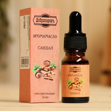 Essential oil "Sandal", convenient dispenser, 10ml, "Dobroparov"