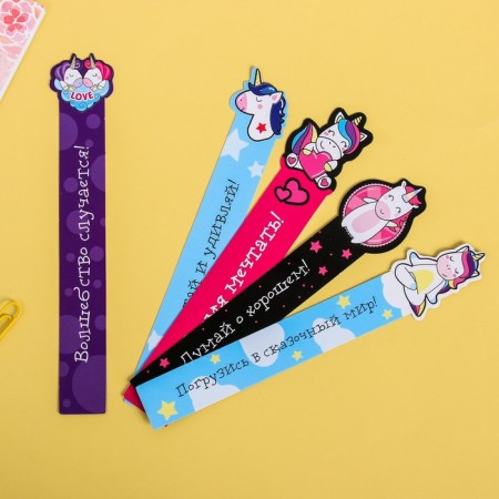 A set of curly bookmarks "Magic near!", 5 pcs-1