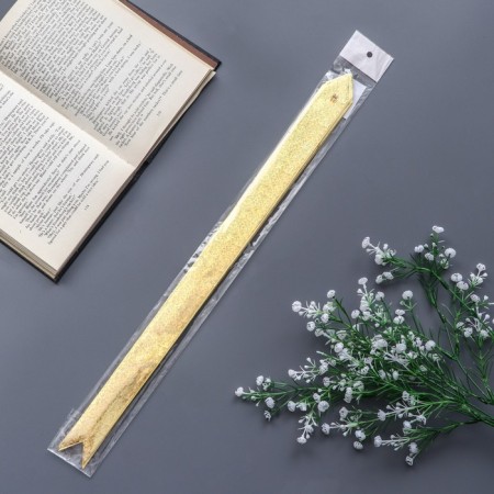 Baltic Babochka No. 3-2