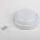 Luminer LED LED era SPB-2, 155x155x52 mm, IP65, LED, 12W, 1140LM, 6500K, white color