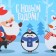 Gift box with PVC “Happy New Year!”, Snowman, 20 x 30 x 8 cm, New Year