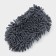 Shvabra nozzle Art 3092763, microfiber, 28 × 13 cm