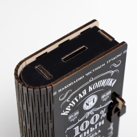 Jack piggy bank 17.5x12x5.5 cm-2
