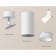 AMBRELLA LIGHT, TECHNO, XM6322011, Gu5.3, Color of White Sand, Ambrella Light.