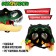 The interactive helmet of the Dinosaurus "Tyrannosaurus", light, sound, works from batteries