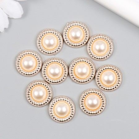 Decor for creativity Plastic "Pearl in the ribbed Kant" set 10 pcs 1.8x1.8x0.6 cm-2