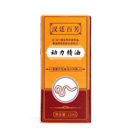 The balm is a liquid heating anti -inflammatory with an earthen dragon extract, 12 ml-1