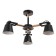 Chandelier 1054/3bk e27 60W black 60x60x50 cm Bayerlux
