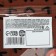 Marshmallow in the molding package "Baldezh" with you, 40 g