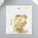 Loop for a casket metal with straight angles gold set of 17 pcs 1x1.5 cm