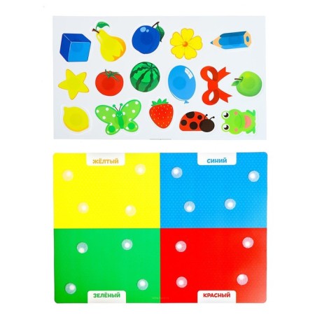 Velcro game "Color", mini-4