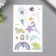 Tattoo on the body Color "Baby-rusads" mix 12x7.5 cm