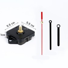 Watch mechanism with the arrows 