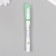 Handle-spray roller for creativity "wave" 13 cm
