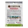 Sugar corn seeds "Early Tandy 121", a series of chain mail News, 5 g