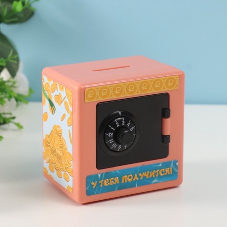 Piggy bank Plastic "Safe. Cash Frog" 8.5x6x8.5cm-4
