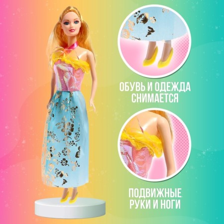 Кукла-модель «Анжелика» с набором платьев,обувью и аксессуарами, МИКС-2