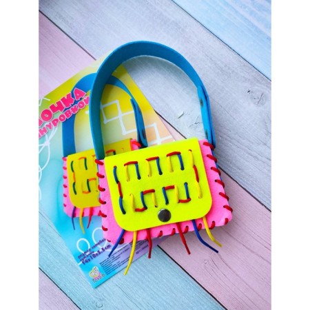 Designer made of felt "purse with lacing"