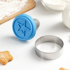 Star cookie recruitment, 2 items, printing and cutting shape