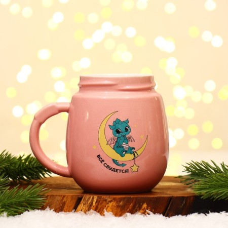 Ceramic mug “Everything will come true”, 450 ml, pink color-3