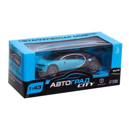 Metal machine "coupe", inertial, scale 1:43, blue color-3