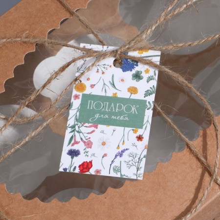 Capcake box, confectionery packaging with a nameplate, 6 cells, “Gift for you”, 23.5 x 16 x 10 cm-3