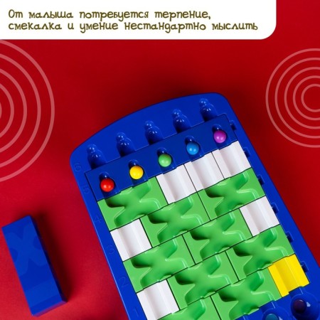 Board game for the logic "Logic puzzles"-10