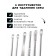Ear cleaning set: leather cover + 6 items