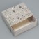 Gift folding box, packaging, “stars”, 20 x 15 x 8 cm