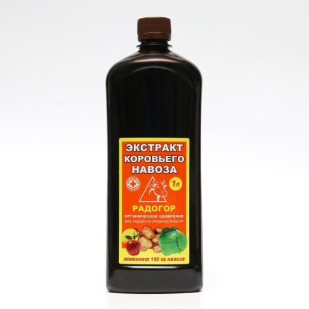 Milled Extract "Radogor", 1 liter-2
