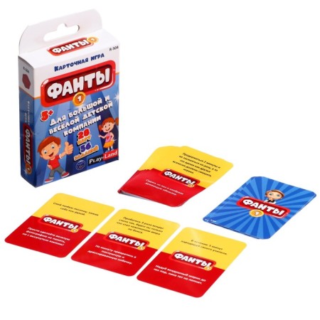 Board game "Fands for children No. 1"-2