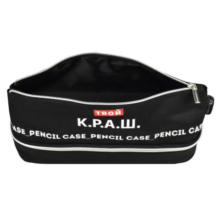 Penal soft, 1 department, 85 x 200 x 85 mm, voluminous, phoenix "phrases with character" Black 65249-2