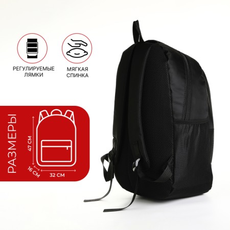 Youth backpack with lightning, 4 pockets, black/red color-1