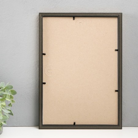 Photo frame plastic 21x30 cm, gold (509) (plastic screen)-1