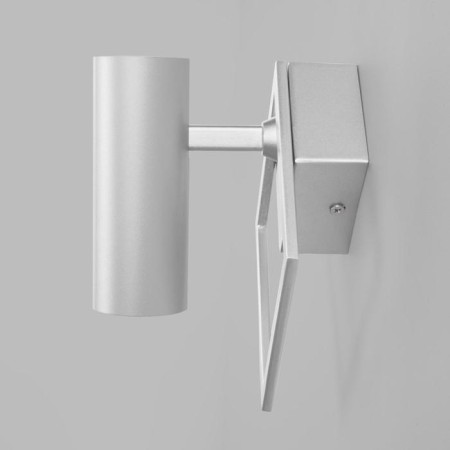 Turro lamp, 10W LED, 800LM, 4200K, silver color-2