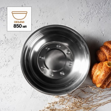 Majile stainless steel bowl, 850 ml, 21 × 5 cm-3