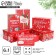 A set of gift boxes 6 in 1 "Mail", 20 x 12.5 x 7.5 - 32.5 x 20 x 12.5 cm, New Year