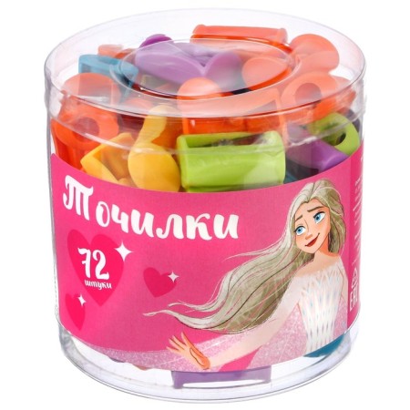 Plastic sharpener, mix, cold heart-8