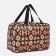 Lightning cosmetic bag, brown color