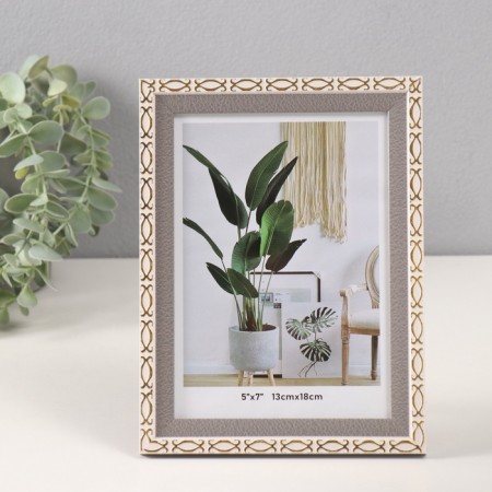 Photo frame plastic 13x18 cm "Golden brackets. Double" gray 1.1x15.8x20.8 cm-1