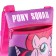 Children's Bag, 11x16 cm, My Little Pony