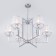 Smart Suspicious Lumina Fargo, 40W, E14, 71x71 cm