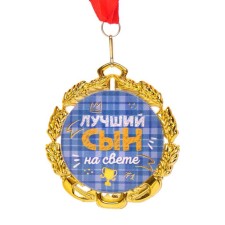 Medal with the ribbon 