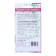 Seed Majoran Sadovy Tushinsky "Provencal Herbs" 0.1 g