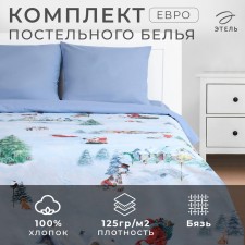 Bed linen 