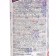 Cleaning product Sorti "Snow White", powder, universal, 500 g