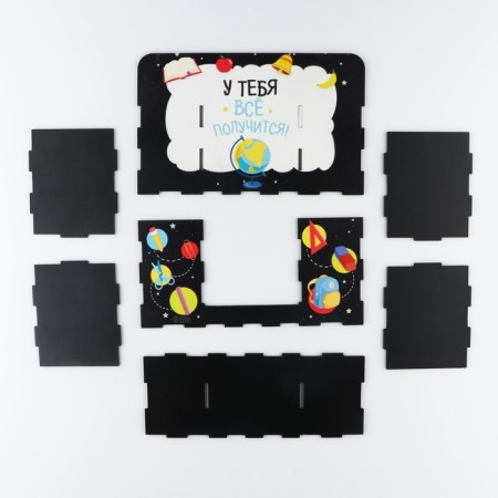 Organizer for the office "You will succeed!" School accessories-7