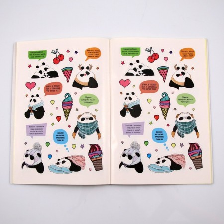 Наклейки от Пандыча-1